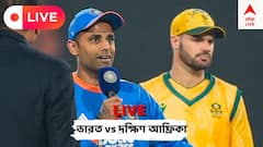 পঞ্চম টি-টোয়েন্টিতে ৩০ রান জয় হার্দিকদের, ৩-১ ব্যবধানে সিরিজও জিতল ভারত