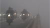 Red Alert In Several Uttar Pradesh Districts As Dense Fog Continues Amid Intensifying Cold Wave