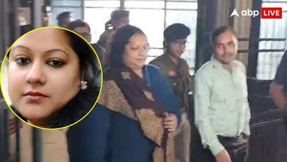 3 साल में 115 करोड़ कमाई? छत्तीसगढ़ के बहुचर्चित शराब घोटाले में बड़ी कार्रवाई, सौम्या चौरसिया गिरफ्तार