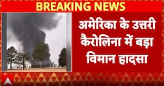 Breaking: Small Plane Crashes at North Carolina Airport During Landing, Seven Lose Lives