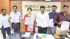 காஞ்சிபுரம்: வாக்காளர் பட்டியல் திருத்தம்! உங்கள் பெயர் உள்ளதா? இல்லையா? உடனே சரிபார்க்கவும்!