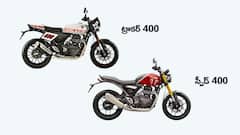 Triumph Speed 400 - Tracker 400 మధ్య తేడాలేంటి? ఏ బైక్‌ మీకు సరిపోతుంది?