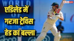एडिलेड में फिर गरजा हेड का बल्ला, शतक जड़कर ब्रैडमैन के क्लब में हुए शामिल