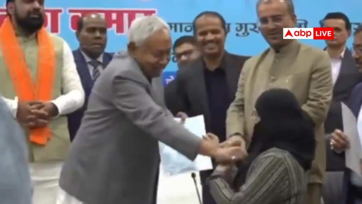 हिजाब विवाद में बड़ा अपडेट, नुसरत परवीन ने नौकरी को लेकर किया ये फैसला, प्रिंसिपल ने दी जानकारी