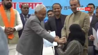 हिजाब विवाद में बड़ा अपडेट, नुसरत परवीन ने नौकरी को लेकर किया ये फैसला, प्रिंसिपल ने दी जानकारी