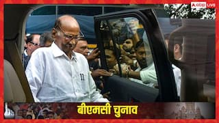 BMC चुनाव के लिए शरद पवार दिखाएंगे 'पावर', MVA में सीट शेयरिंग समेत इस मुद्दे पर अहम बैठक