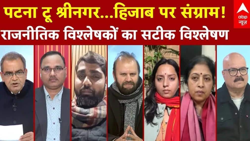 बेटी को श्राप? ‘जहन्नुम’ बयान ने बढ़ाया राजनीतिक तूफान!