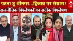 बेटी को श्राप? ‘जहन्नुम’ बयान ने बढ़ाया राजनीतिक तूफान!