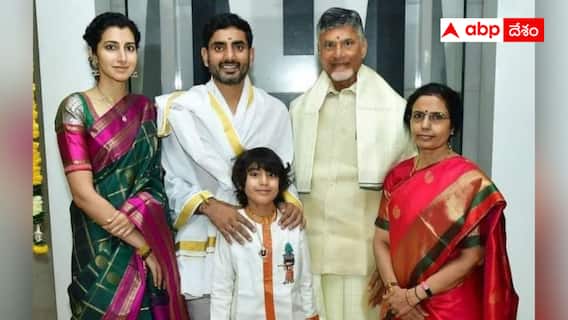 Nara Lokesh: నారా కుటుంబంలో అందరికీ అవార్డులు లోకేష్‌కు తప్ప - కష్టమేనని నిట్టూర్చిన యువనేత
