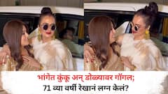 भांगेत कुंकू अन् डोळ्यावर गॉगल; 71 व्या वर्षी रेखानं लग्न केलं? लग्नाबाबत रेखाची भन्नाट प्रतिक्रिया, म्हणाली...