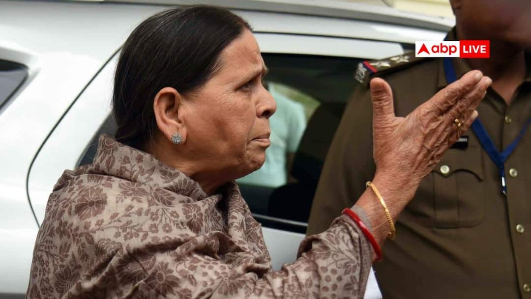 irctc land for job scam Rabri Devi plea rejected by Rouse Avenue Court बिहार की पूर्व CM राबड़ी देवी को कोर्ट से झटका, IRCTC-लैंड फॉर जॉब मामले में याचिका खारिज