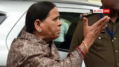 बिहार की पूर्व CM राबड़ी देवी को कोर्ट से झटका, IRCTC-लैंड फॉर जॉब मामले में याचिका खारिज