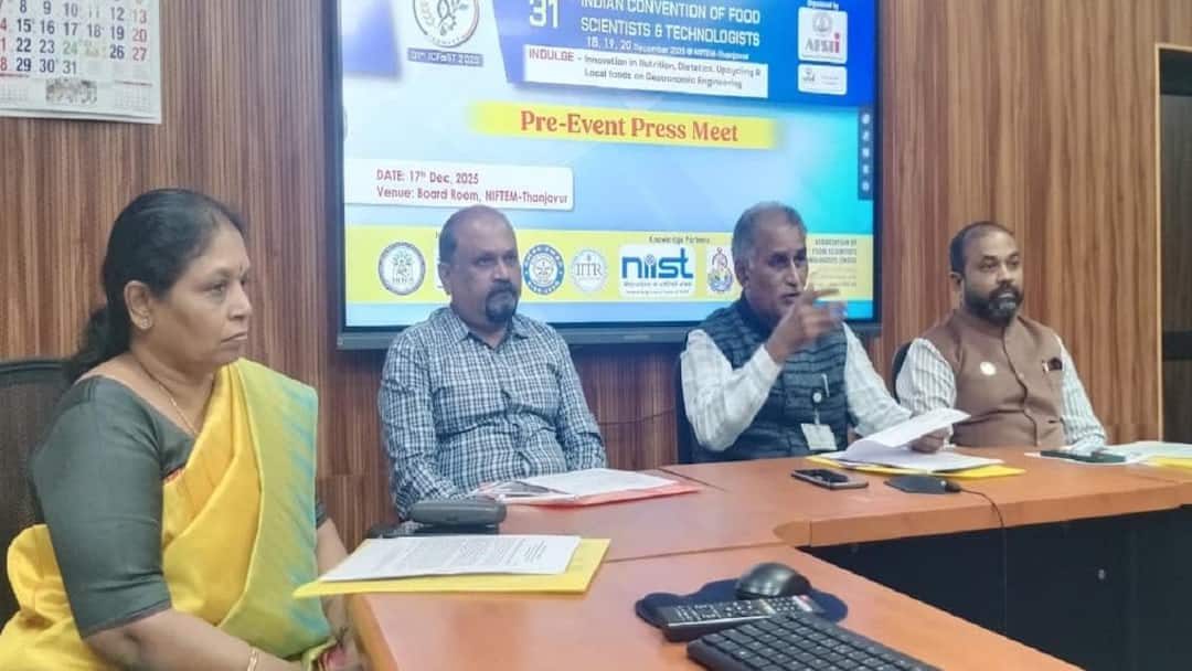 Food Scientists and Technologists Seminar begins at NIPTEM, Thanjavur tnn தஞ்சாவூர் நிப்டெம்-ல் உணவு விஞ்ஞானிகள், தொழில்நுட்ப வல்லுனர்கள் கருத்தரங்கம் தொடக்கம்