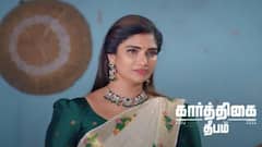 Karthigai Deepam: சந்திரகலாவின் சதி.. கார்த்தியின் சாமர்த்தியம்.. கார்த்திகை தீபத்தில் இன்று