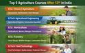ABP Courses Guide: Top 5 Agriculture Courses After Class 12 in India