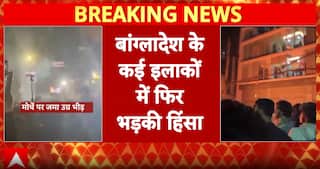 Breaking: Bangladesh Erupts After Opposition Leader Hadi’s Death, Media Offices Attacked Amid Violent Protests