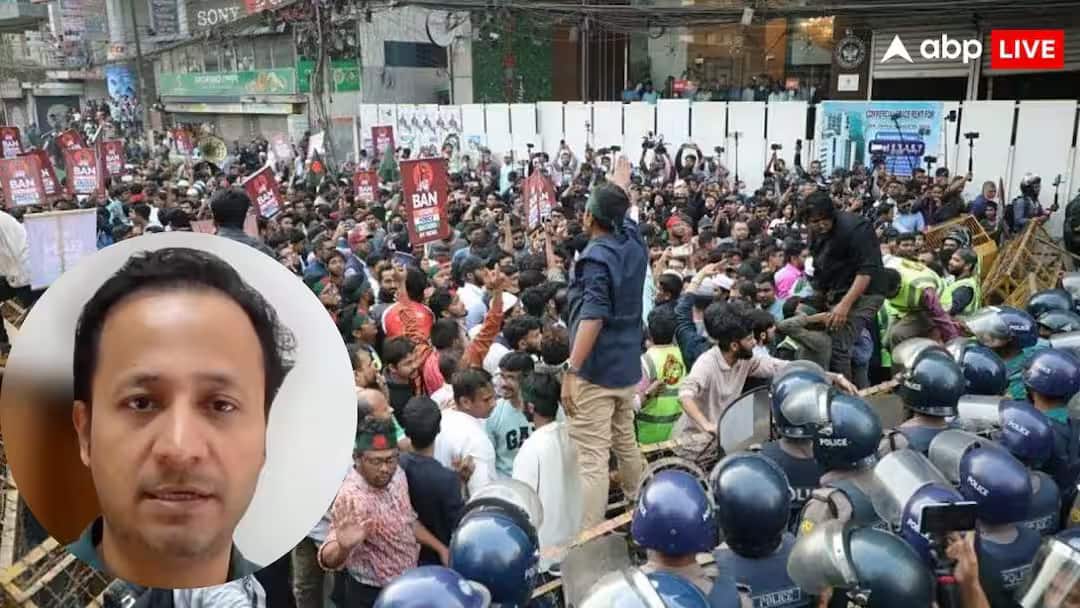 bangladesh protests ex minister mohibul hasan chowdhury house fire says muhammad yunus govt is provoking india  પ્રદર્શનકારીઓએ બાંગ્લાદેશના પૂર્વ શિક્ષણ મંત્રીનું ઘર ફૂંક્યું, મંત્રીએ કહ્યું- ભારતને ઉશ્કેરી રહી છે યુનુસ સરકાર