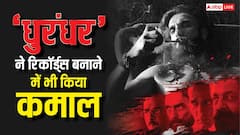 रणवीर सिंह की ‘धुरंधर’ का बड़ा कमाल, रिलीज के 14 दिनों में एक- दो नहीं बना डाले 25 रिकॉर्ड