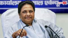 मायावती के जन्मदिन पर यूपी में मनाया जाएगा 'जनकल्याणकारी दिवस', BSP ने बनाया बड़ा प्लान