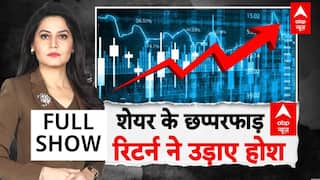 Yuvraj Singh समेत कई दिग्गजों पर ED का एक्शन, करोड़ों की संपत्ति जब्त !