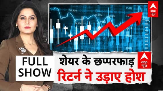 Yuvraj Singh समेत कई दिग्गजों पर ED का एक्शन, करोड़ों की संपत्ति जब्त !