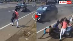 सड़क पर मौत बनकर दौड़ी कार, यूटर्न पर स्कूटी को मारी टक्कर- सड़क किनारे खड़े शख्स की आई शामत