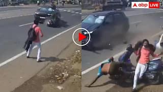 Video: सड़क पर मौत बनकर दौड़ी कार, यूटर्न पर स्कूटी को मारी टक्कर- सड़क किनारे खड़े शख्स की आई शामत