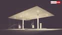 Petrol Diesel Expiry Date: क्या पेट्रोल और डीजल की भी होती है एक्सपायरी, जानें कब तक कर सकते हैं स्टोर