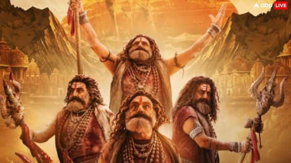 Akhanda 2 Box Office Collection Day 8:  नंदमुरी बालकृष्ण की 'अखंडा 2' ने 8 दिनों में कर ली तगड़ी कमाई, शतक लगाने के लिए चाहिए बस इतने करोड़