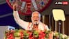 'Congress Wants To Settle Bangladeshi Infiltrators In Assam For Vote Bank': PM Modi