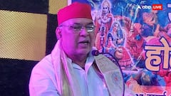 'बड़े अपराधियों को बचा रही BJP', कफ सिरप मामले पर सपा विधायक का सीएम योगी पर पलटवार