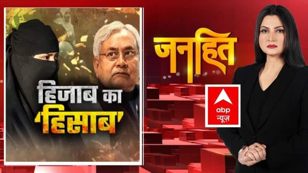 कट्टरपंथ का भेष.. बांग्लादेश