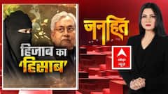 कट्टरपंथ का भेष.. बांग्लादेश