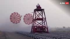 ISRO ने गगनयान मिशन की ओर बढ़ाया एक और सफल कदम, ड्रोग पैराशूट का किया सफल परीक्षण