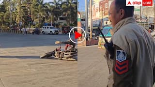 Video: चौराहे पर गिरे बाइक सवार का पुलिसकर्मी ने उड़ाया मजाक, बोला बहुत अच्छा हुआ- वीडियो वायरल