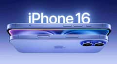 ਮੁੱਧੇ ਮੂੰਹ ਡਿੱਗੀਆਂ iphone16 ਦੀਆਂ ਕੀਮਤਾਂ, ਹੱਥੋਂ ਨਾ ਜਾਣ ਦਿਓ ਆਹ ਡੀਲ; 60 ਹਜ਼ਾਰ ਤੋਂ ਵੀ ਘੱਟ