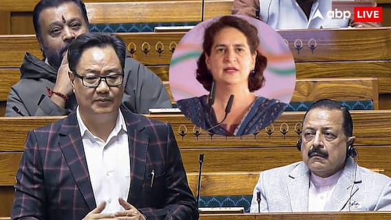 'प्रियंका गांधी को संसद में प्रदूषण पर बोलने से रोका', किरेन रिजिजू का कांग्रेस पर बड़ा आरोप