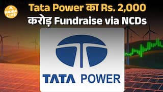 Tata Power की बड़ी Funding Update! ₹2,000 करोड़ जुटाए NCDs से | Renewable Expansion का बड़ा plan