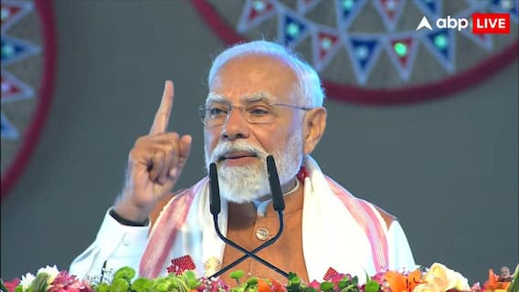 'मोबाइल की फ्लैश लाइट ऑन कीजिए और...', गुवाहाटी पहुंचकर प्रधानमंत्री मोदी ने लोगों से क्यों की ये अपील?