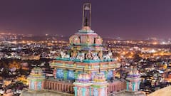 நான்தான் டாப்பு... 23 லட்சம் பேரு என்ட்ரி: கெத்து காட்டிய திருச்சி