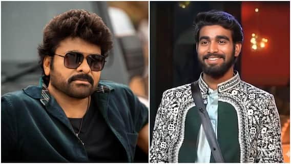 Bigg Boss Telugu Grand Finale : బిగ్​బాస్​ గ్రాండ్ ఫినాలేలో మెగాస్టార్ చిరంజివీ.. నిధి అగర్వాల్ రాకతో కళ్యాణ్​కు గాయం!