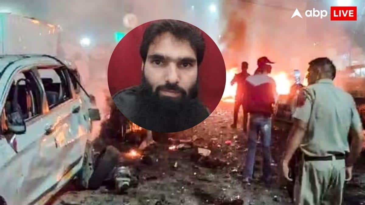 'काबुल जाने की फिराक में थे मुजम्मिल, मुजफ्फर और उमर, लेकिन...', दिल्ली बम धमाके में गिरफ्तार आतंकी आदिल का कबूलनामा