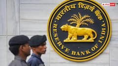 बैंकिंग नियमों की अनदेखी पड़ी भारी, RBI ने इस बैंक पर लगाया 61.95 लाख का जुर्माना