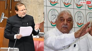 'उन्हें 82 मिनट दिए गए...', हरियाणा विधानसभा में कांग्रेस के वॉकआउट पर बीजेपी ने सुनाई खरी-खोटी