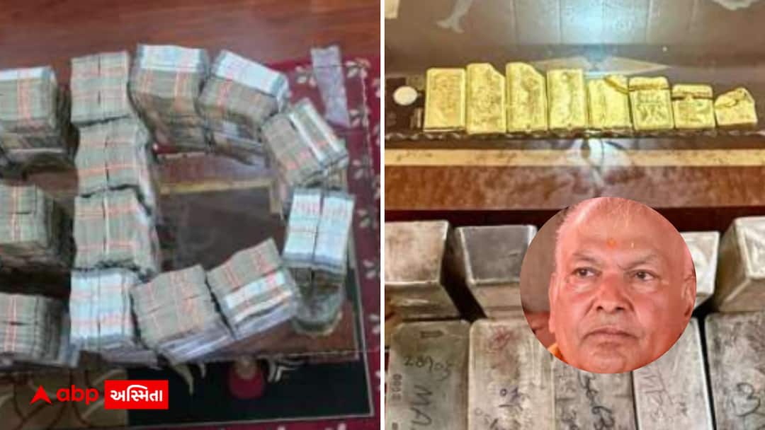 ED Busts Dunki Route Human Trafficking; Crores Seized in Panipat ભાજપ નેતાના ઘરે ED ના દરોડા, 2 કરોડ રોકડા, 6 કિલો સોનું, 300 કિલો ચાંદી જપ્ત! ડંકી રૂટ....