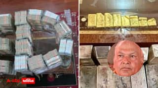 ભાજપ નેતાના ઘરે ED ના દરોડા, 2 કરોડ રોકડા, 6 કિલો સોનું, 300 કિલો ચાંદી જપ્ત! ડંકી રૂટ....