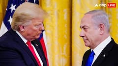 क्या ईरान पर हमले की प्लानिंग कर रहा इजराइल? नेतन्याहू-ट्रंप के बीच हो सकती है मीटिंग, जानें पूरा मामला