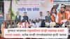 Pune Politics: पुण्यात भाजपचा राष्ट्रवादीच्या दोन्ही पक्षांसह ठाकरे गटाला धक्का; अनेक माजी नगरसेवकांच्या हाती 'कमळ', मुंबई पार पडला पक्षप्रवेशाचा सोहळा