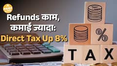 Direct Tax Collection में ज़बरदस्त उछाल | FY26 में सरकार की कमाई ₹17 लाख करोड़ पार | Paisa Live
