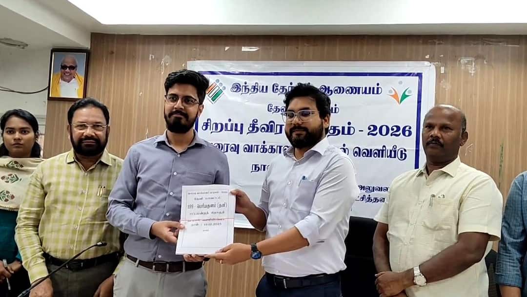 தேனி: அதிர்ச்சி! வரைவு வாக்காளர் பட்டியலில் இத்தனை லட்சம் பேர் நீக்கம்! ஆட்சியர் வெளியிட்ட பரபரப்பு தகவல்!